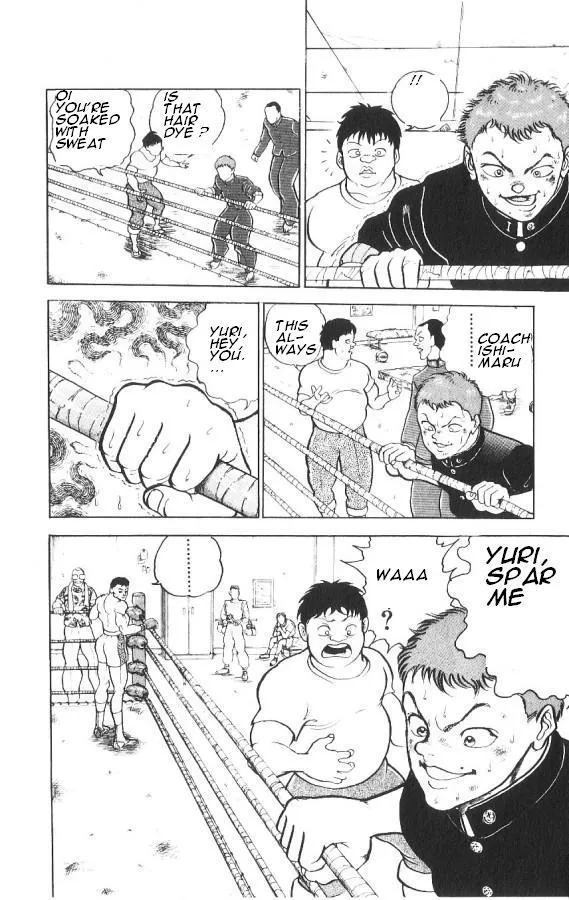 Read Baki the Grappler Manga Online