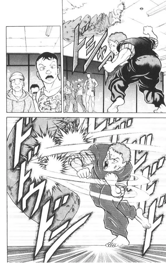 Read Baki the Grappler Manga Online