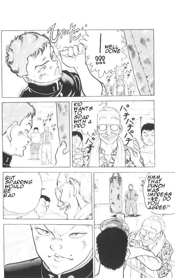 Read Baki the Grappler Manga Online