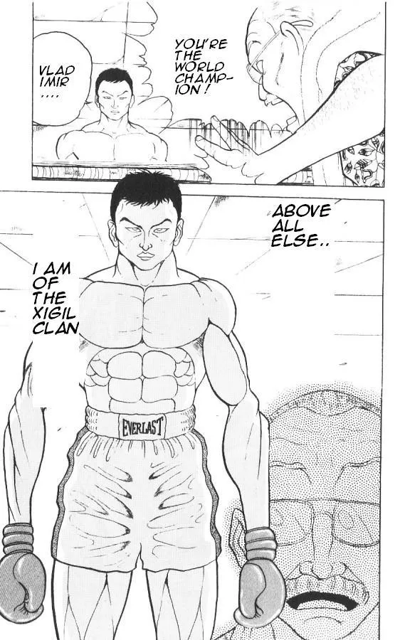 Read Baki the Grappler Manga Online