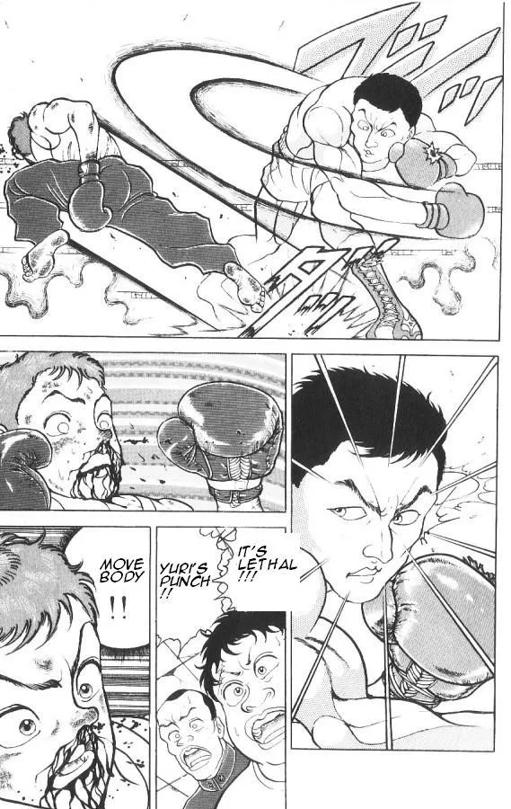 Read Baki the Grappler Manga Online