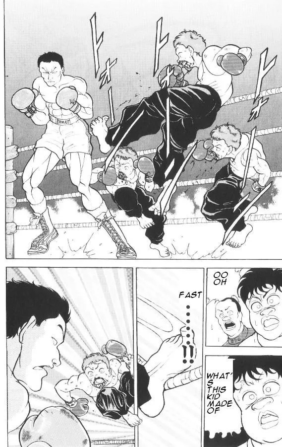 Read Baki the Grappler Manga Online