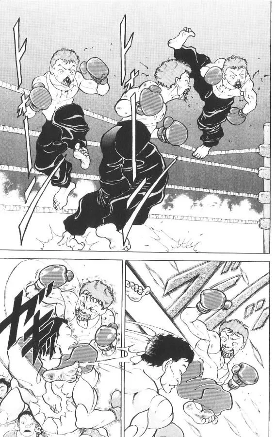 Read Baki the Grappler Manga Online