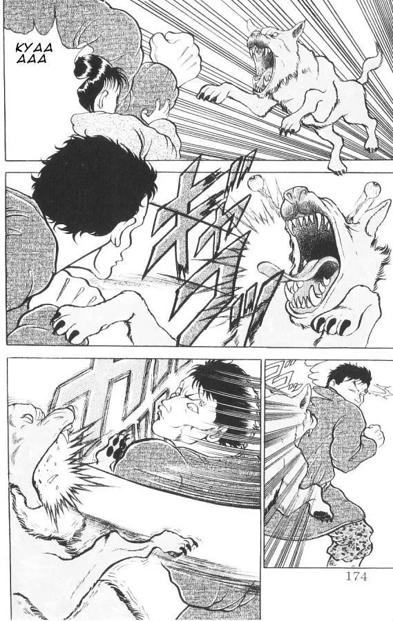 Read Baki the Grappler Manga Online