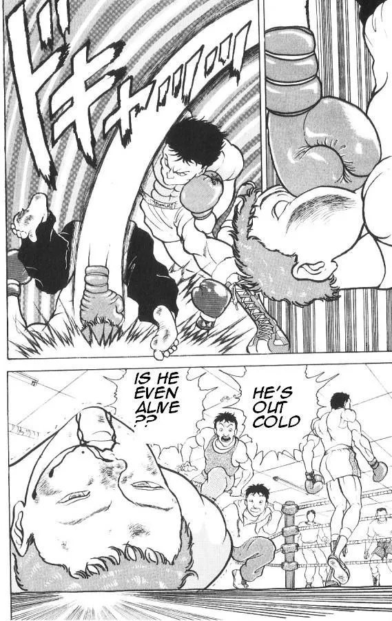 Read Baki the Grappler Manga Online