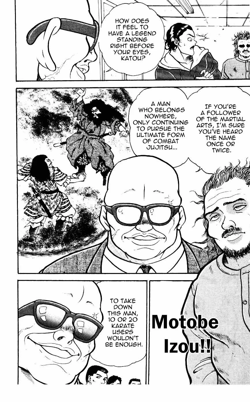 Read Baki the Grappler Manga Online