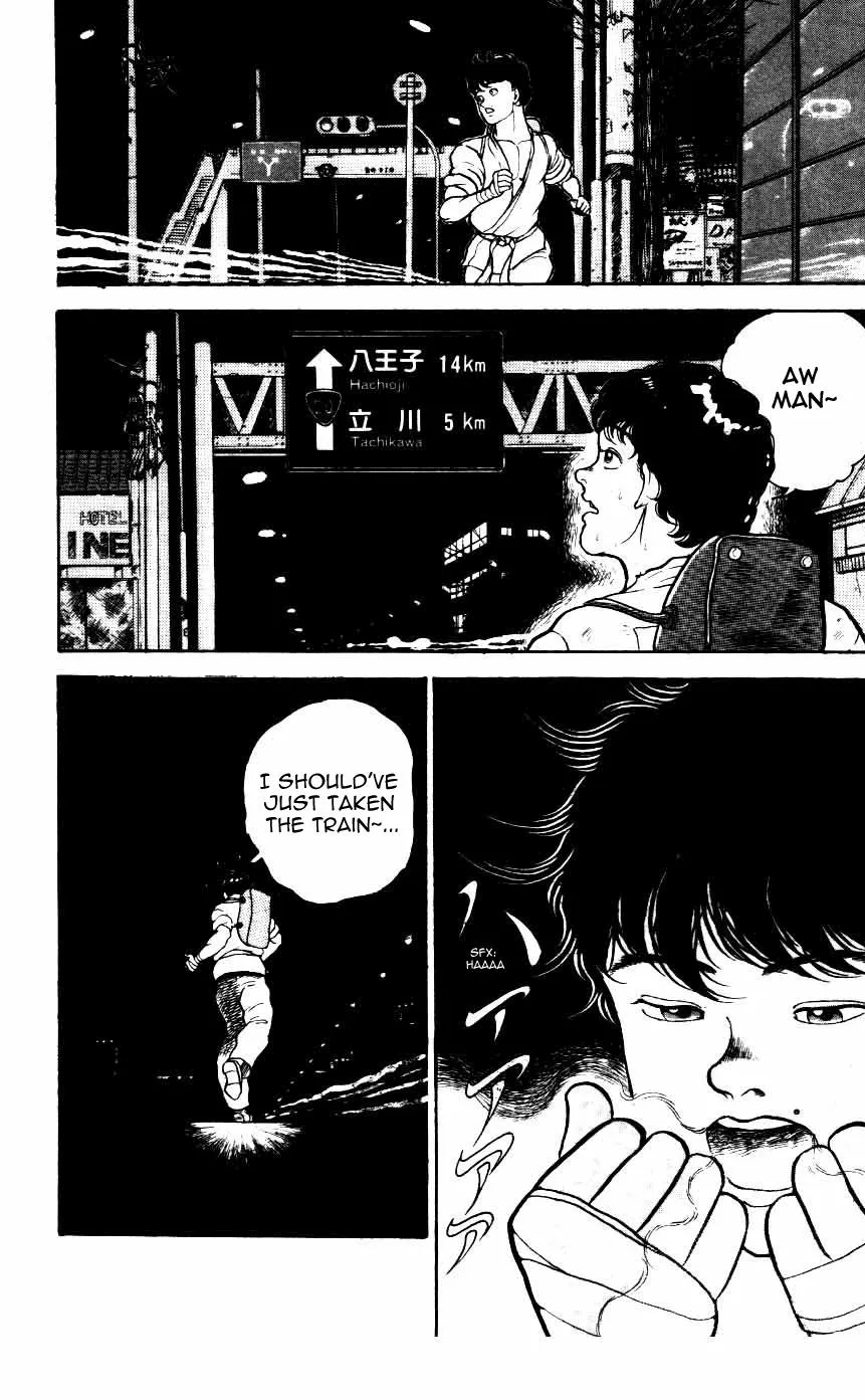 Read Baki the Grappler Manga Online