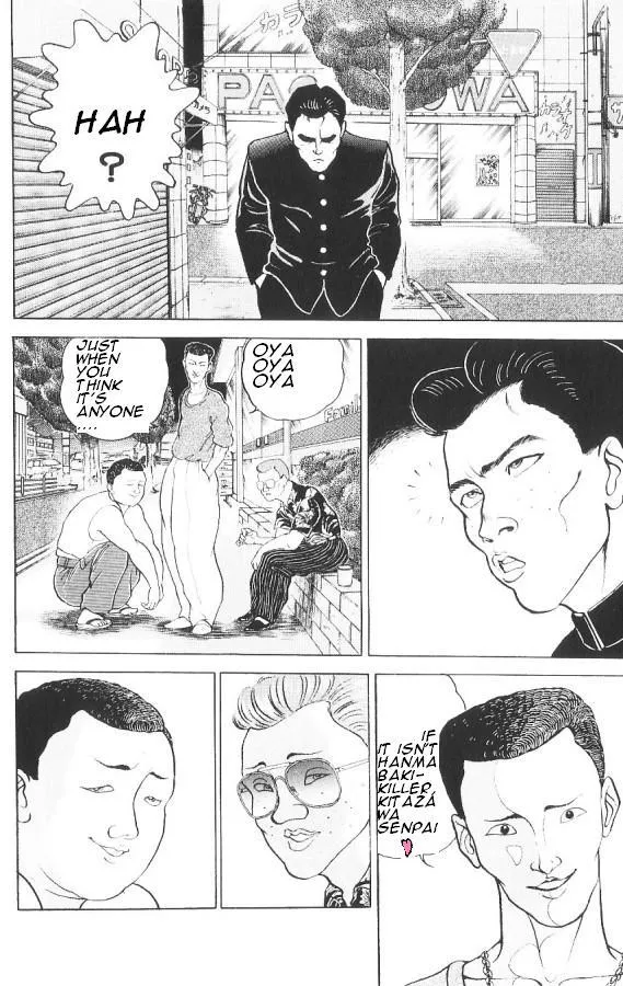 Read Baki the Grappler Manga Online