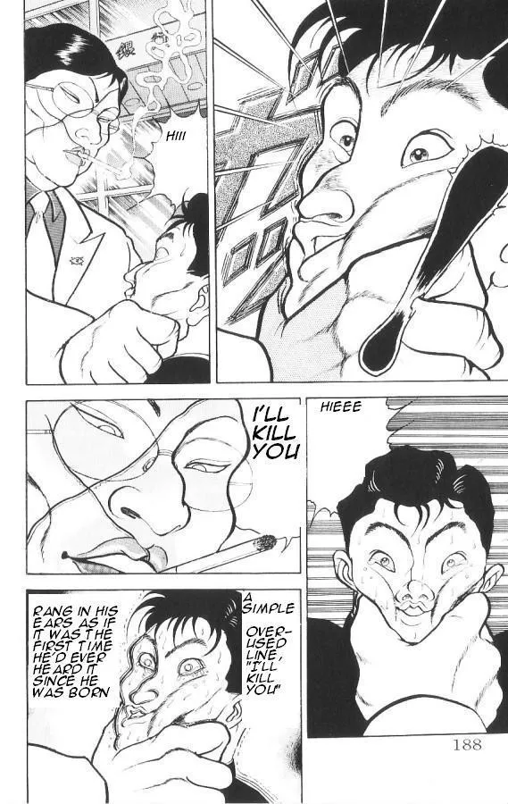 Read Baki the Grappler Manga Online