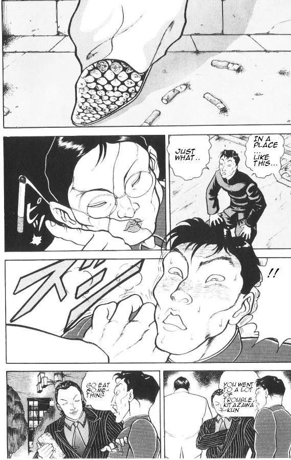 Read Baki the Grappler Manga Online