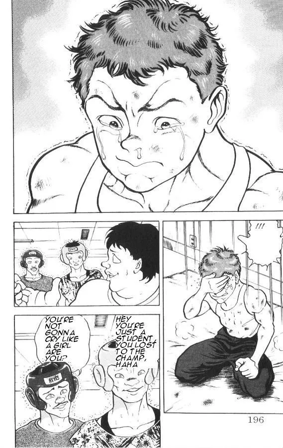 Read Baki the Grappler Manga Online