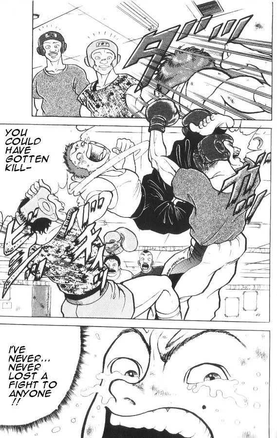 Read Baki the Grappler Manga Online