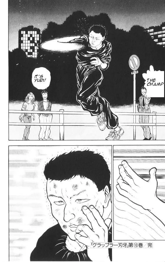 Read Baki the Grappler Manga Online