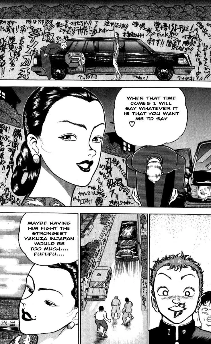 Read Baki the Grappler Manga Online