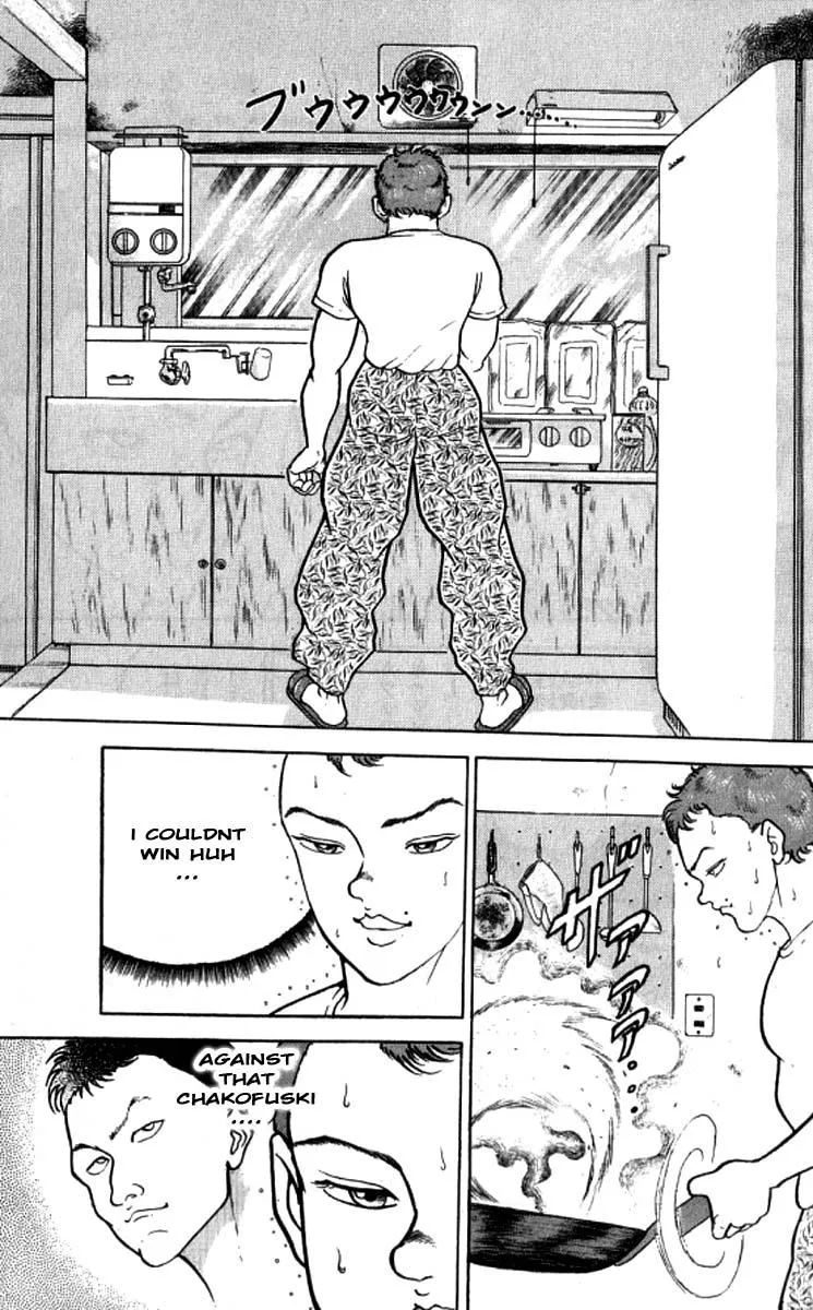 Read Baki the Grappler Manga Online