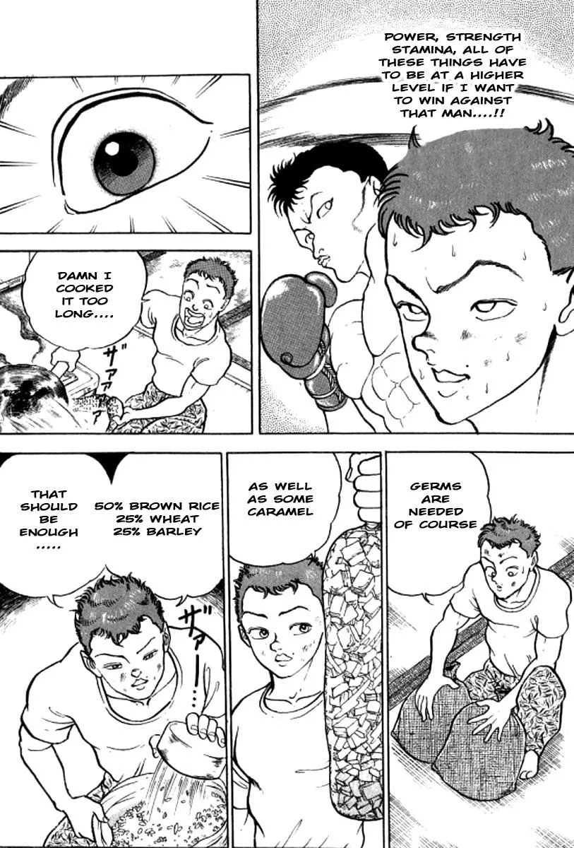 Read Baki the Grappler Manga Online