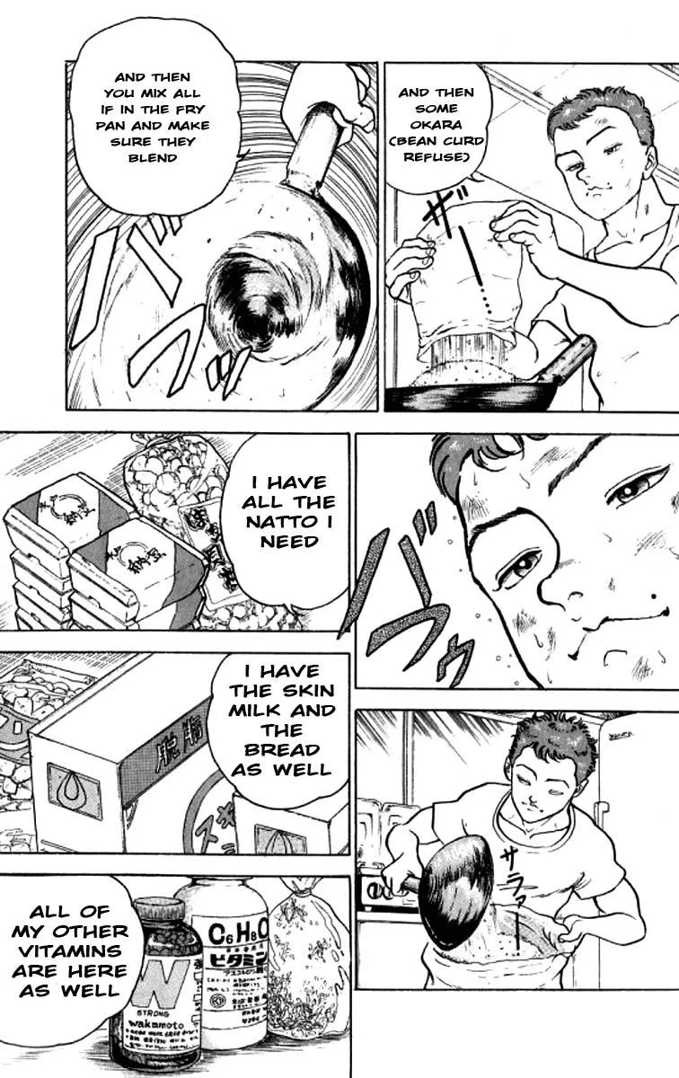Read Baki the Grappler Manga Online