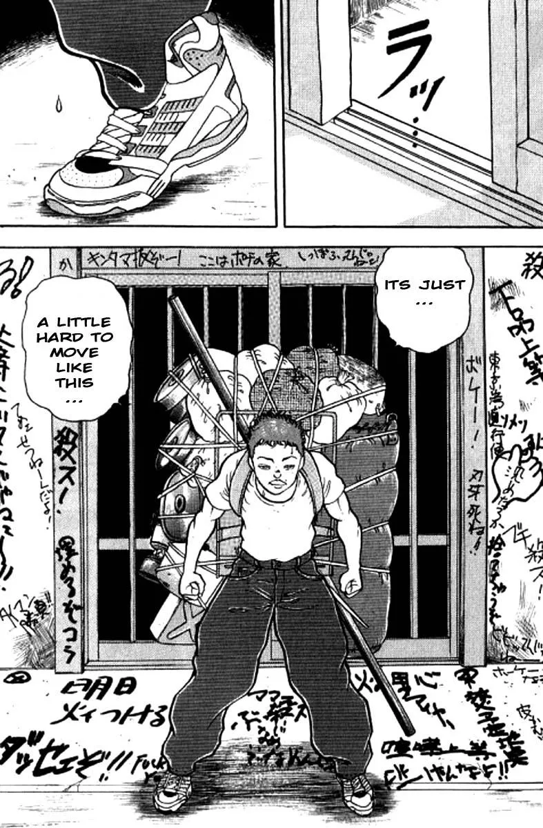 Read Baki the Grappler Manga Online
