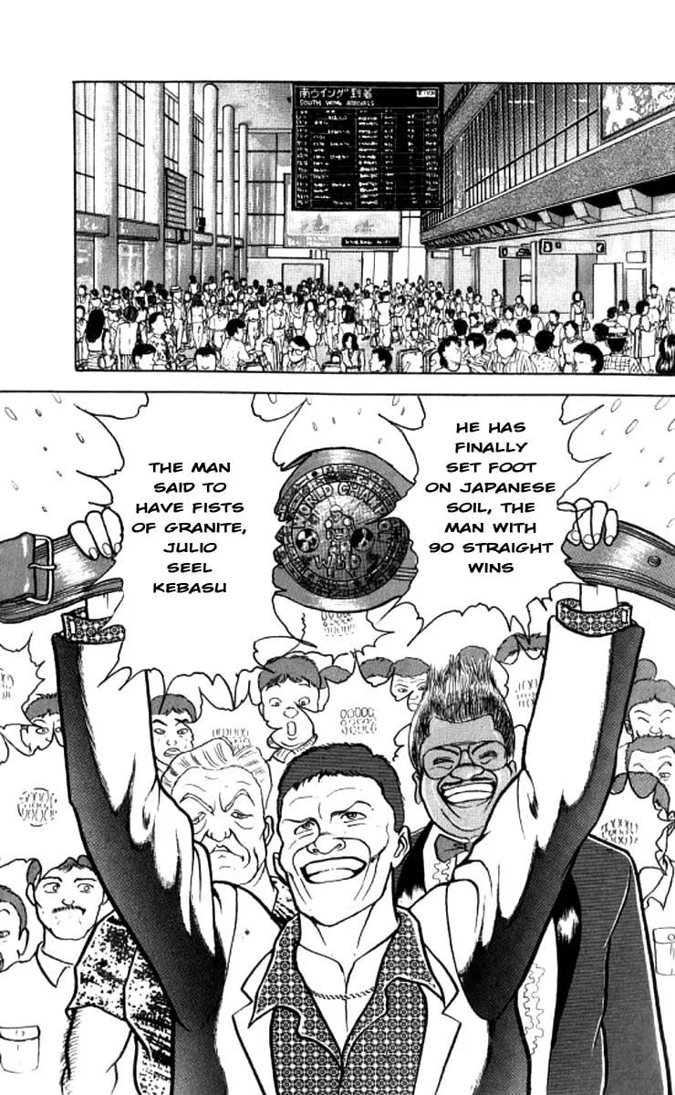 Read Baki the Grappler Manga Online