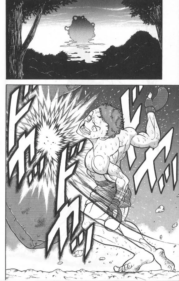 Read Baki the Grappler Manga Online