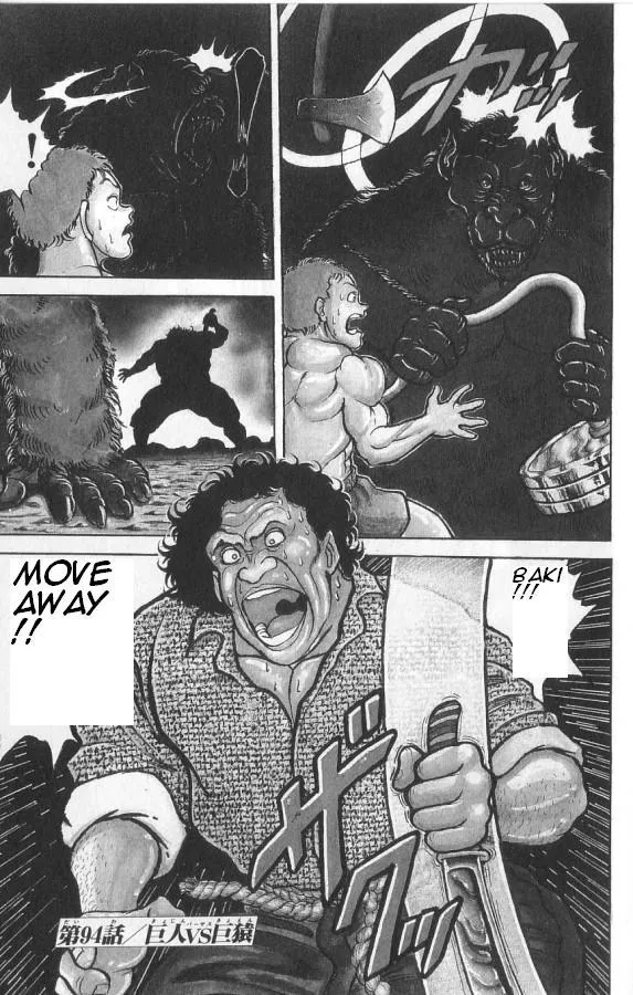Read Baki the Grappler Manga Online