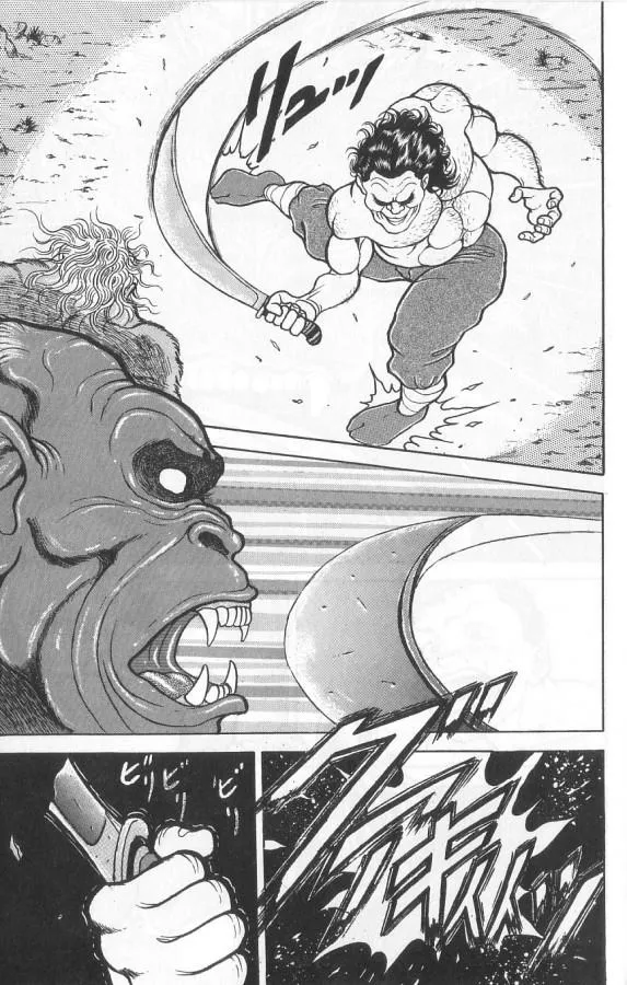 Read Baki the Grappler Manga Online