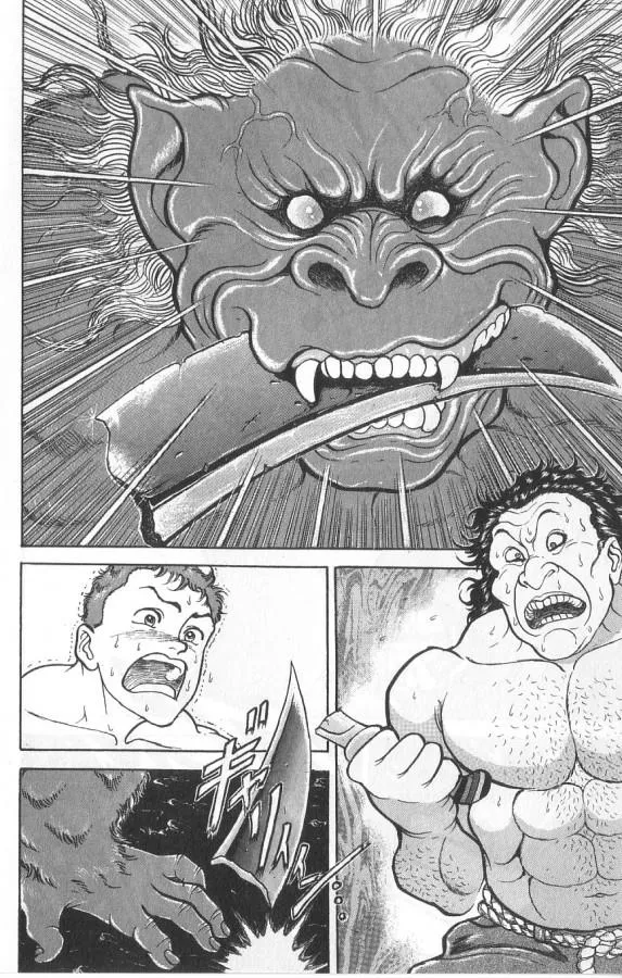 Read Baki the Grappler Manga Online