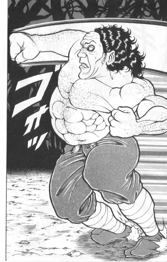 Read Baki the Grappler Manga Online