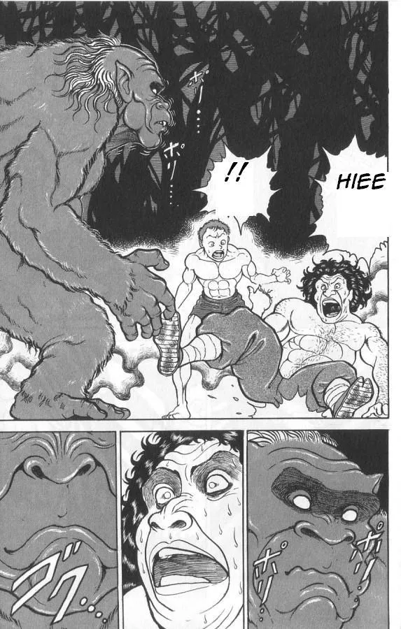 Read Baki the Grappler Manga Online