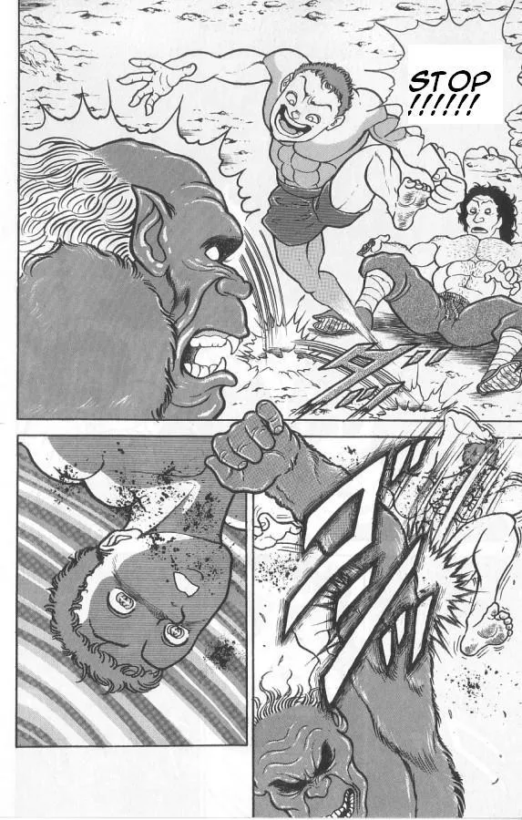 Read Baki the Grappler Manga Online