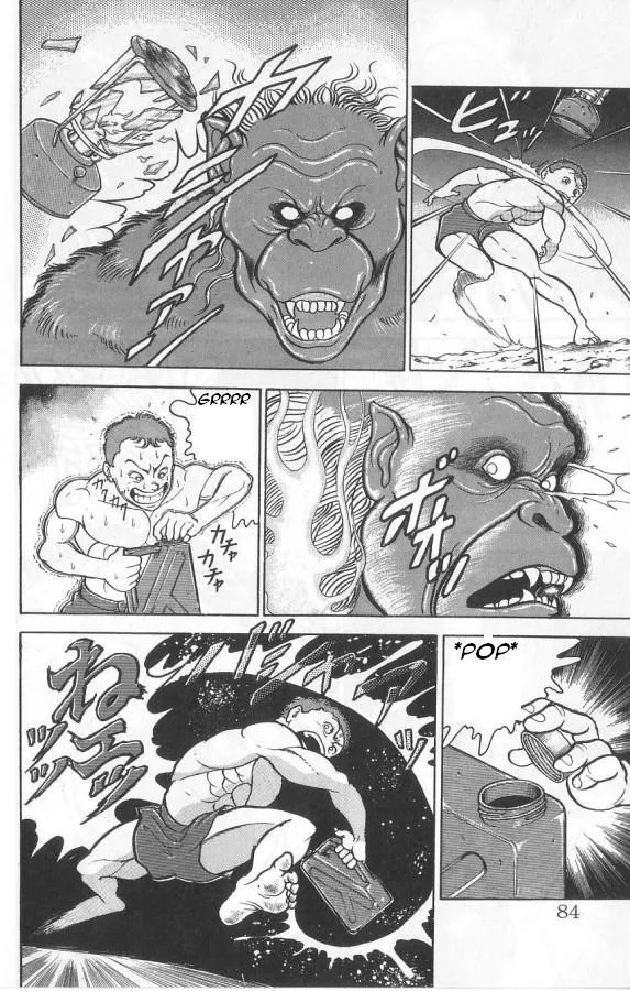 Read Baki the Grappler Manga Online