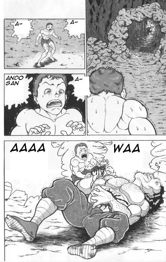 Read Baki the Grappler Manga Online