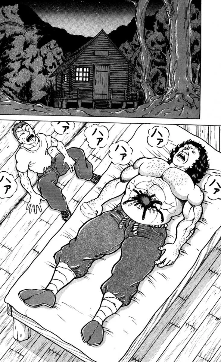 Read Baki the Grappler Manga Online
