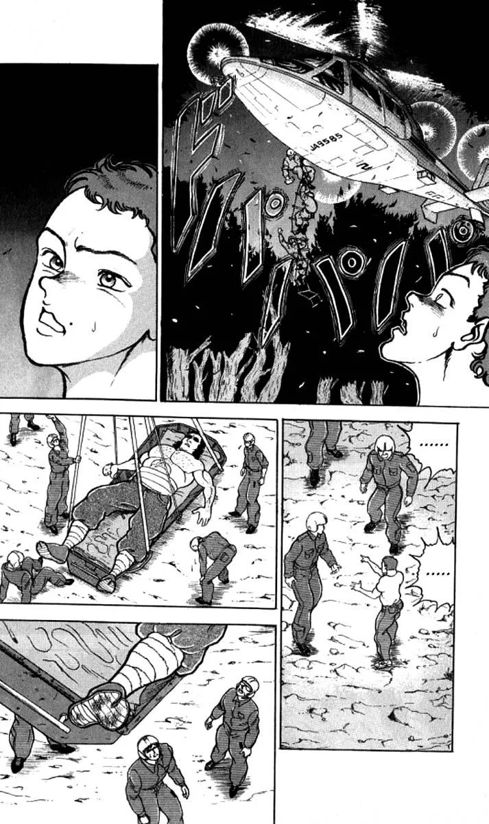 Read Baki the Grappler Manga Online