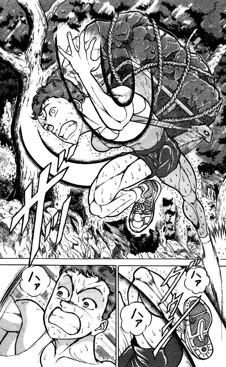 Read Baki the Grappler Manga Online