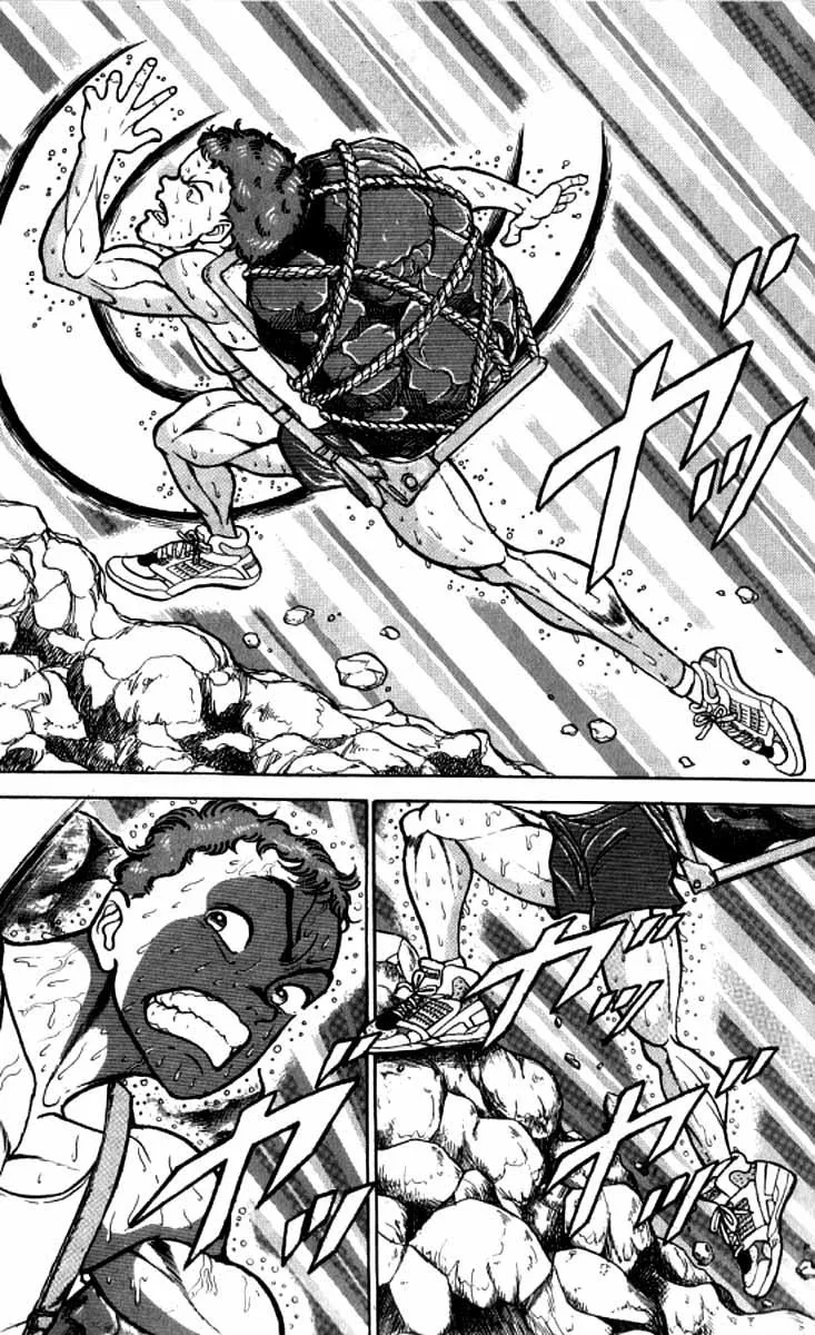 Read Baki the Grappler Manga Online