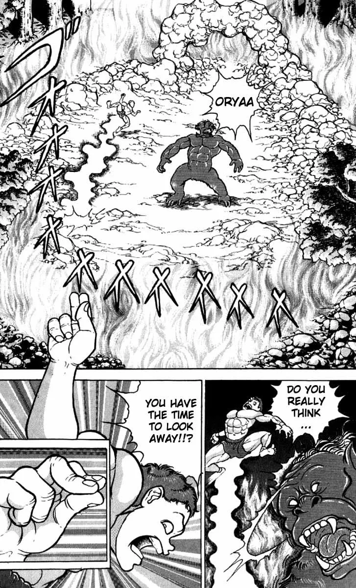 Read Baki the Grappler Manga Online