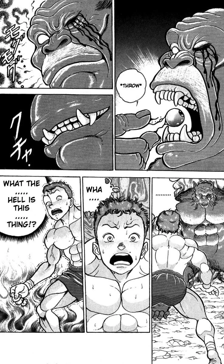 Read Baki the Grappler Manga Online