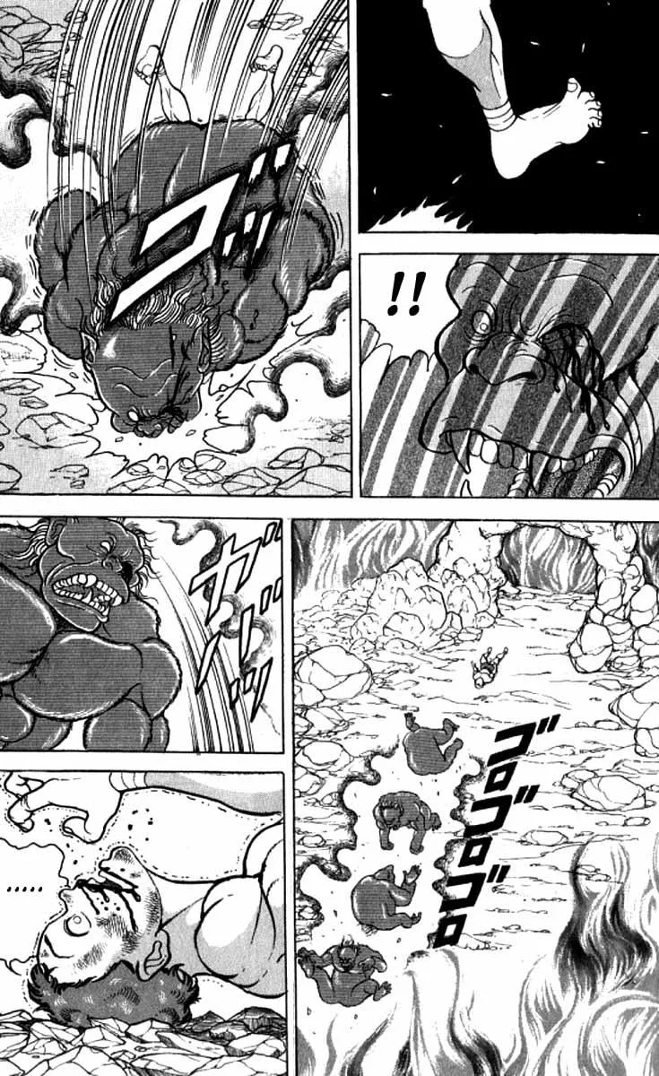 Read Baki the Grappler Manga Online