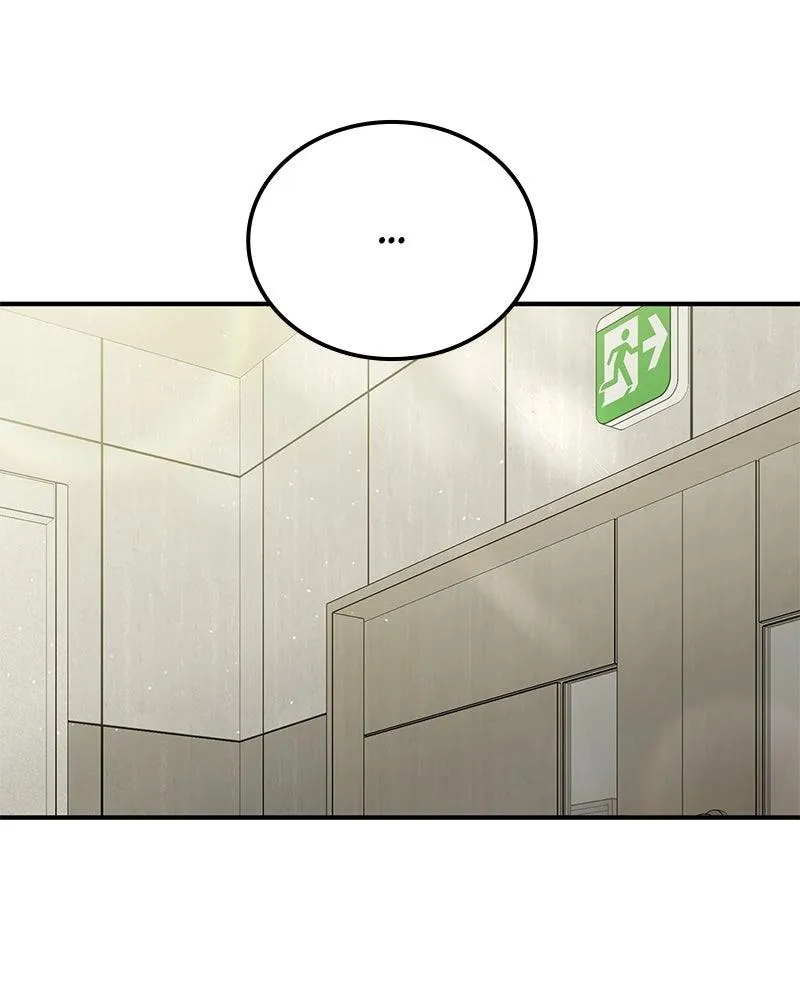 Read Beastly Things Manga Online