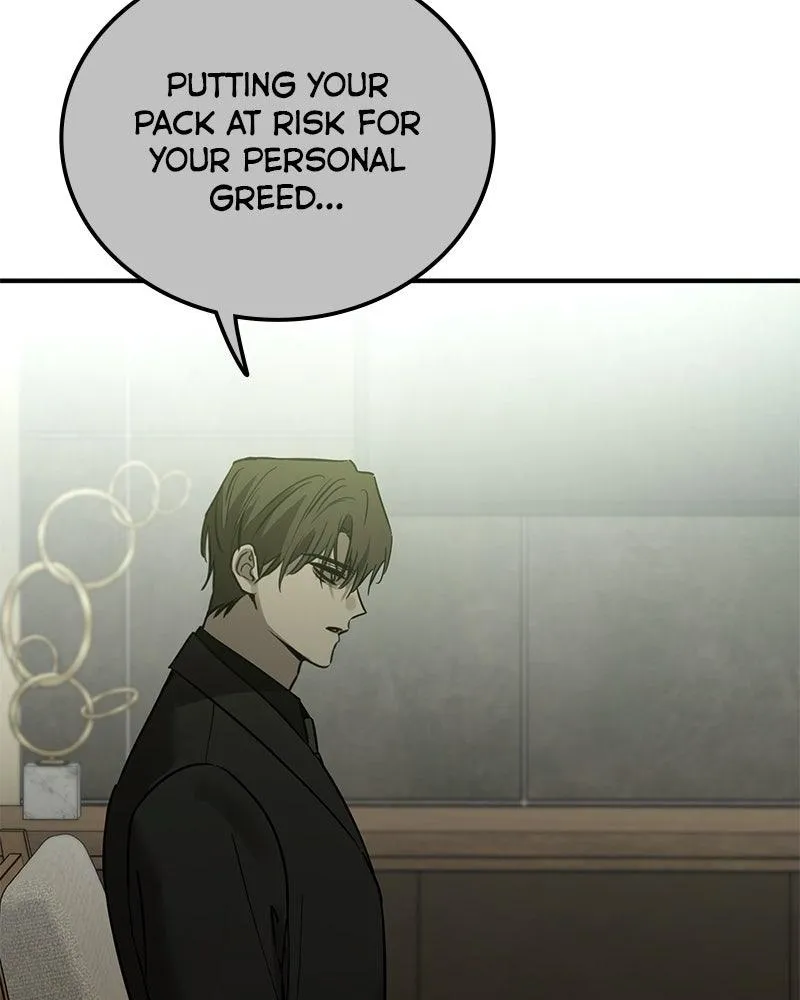 Read Beastly Things Manga Online