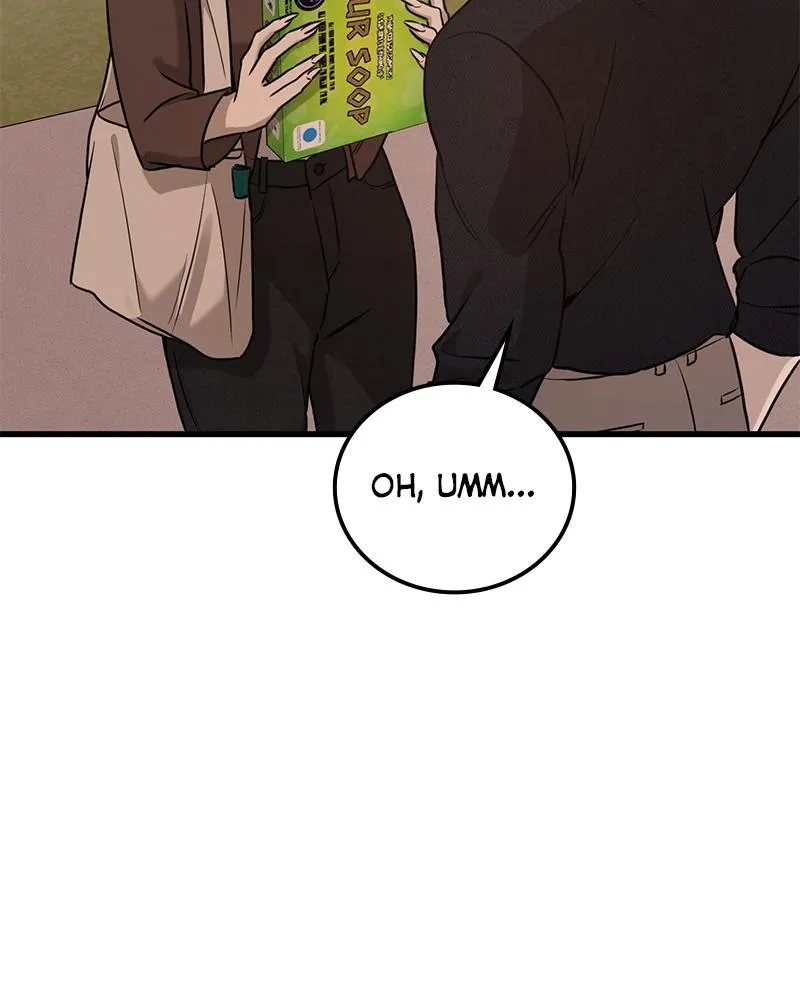 Read Beastly Things Manga Online
