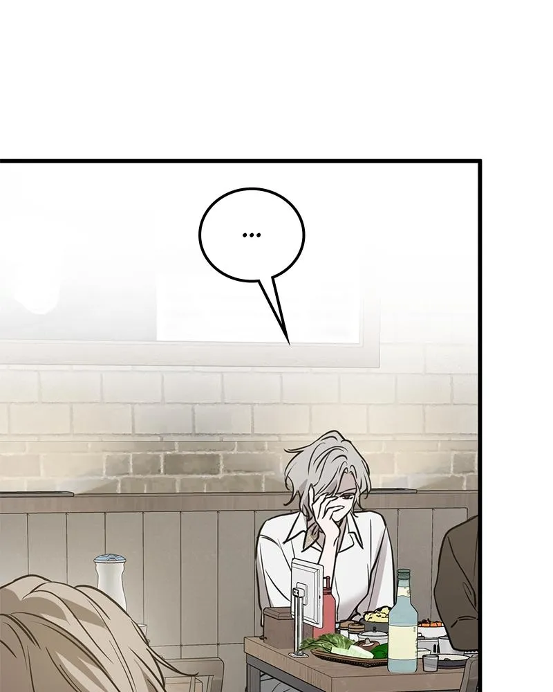 Read Beastly Things Manga Online