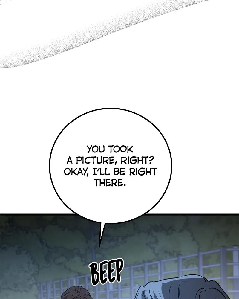 Read Beastly Things Manga Online