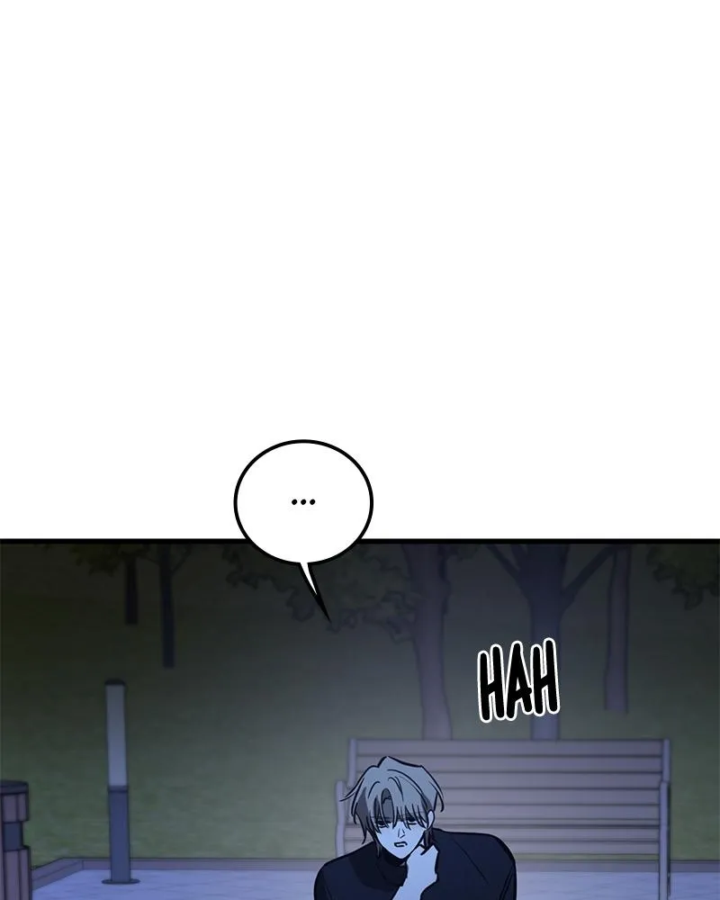 Read Beastly Things Manga Online