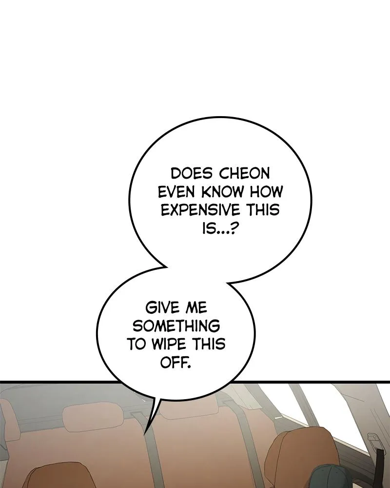 Read Beastly Things Manga Online