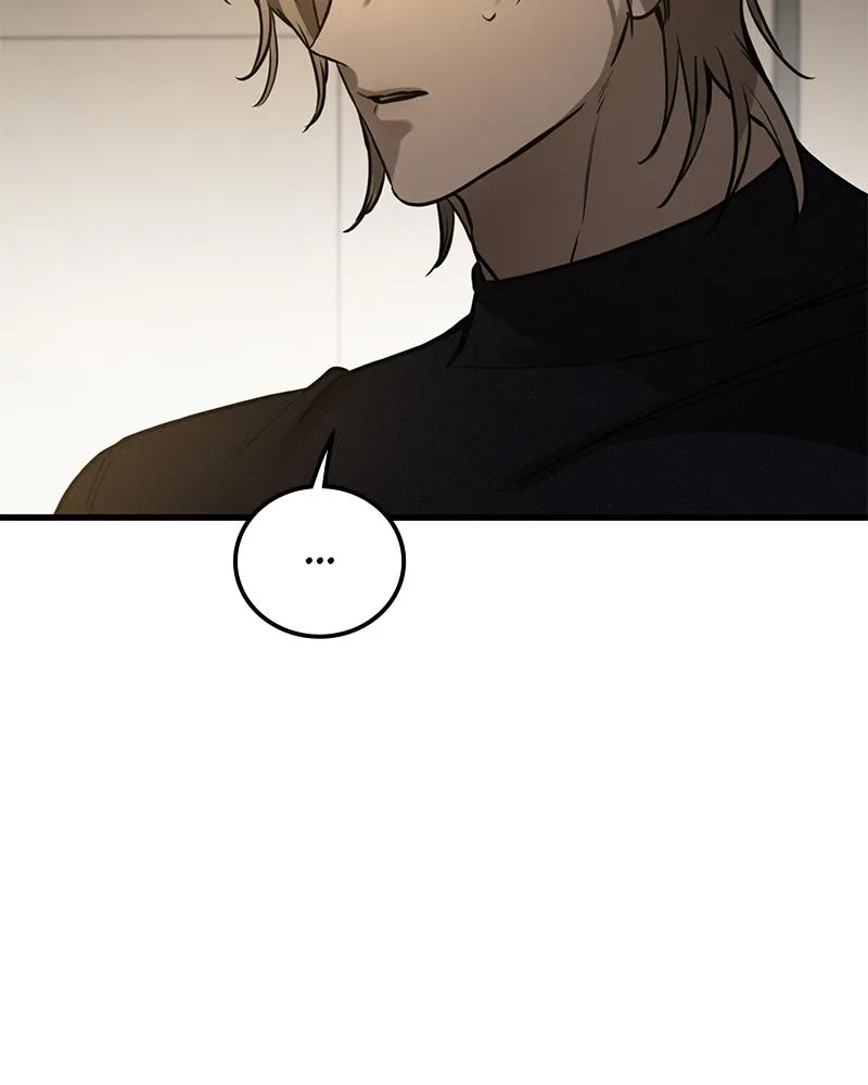 Read Beastly Things Manga Online