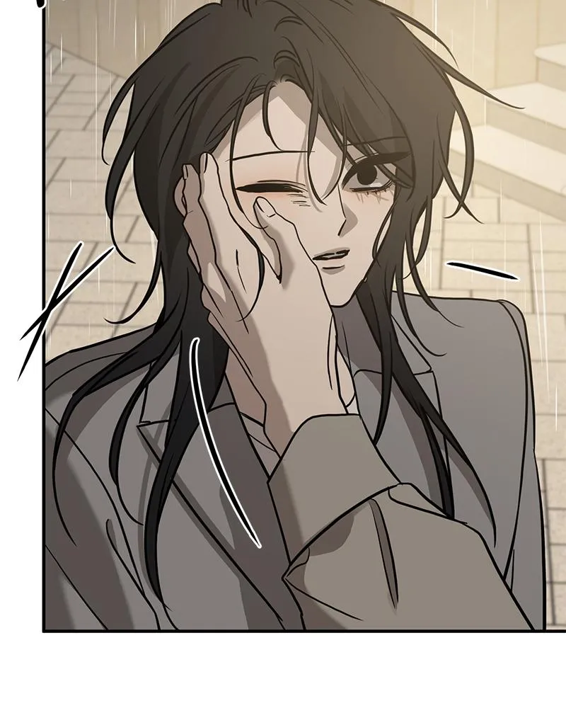 Read Beastly Things Manga Online