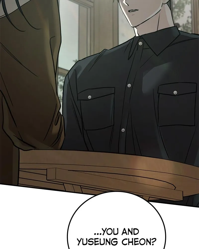 Read Beastly Things Manga Online