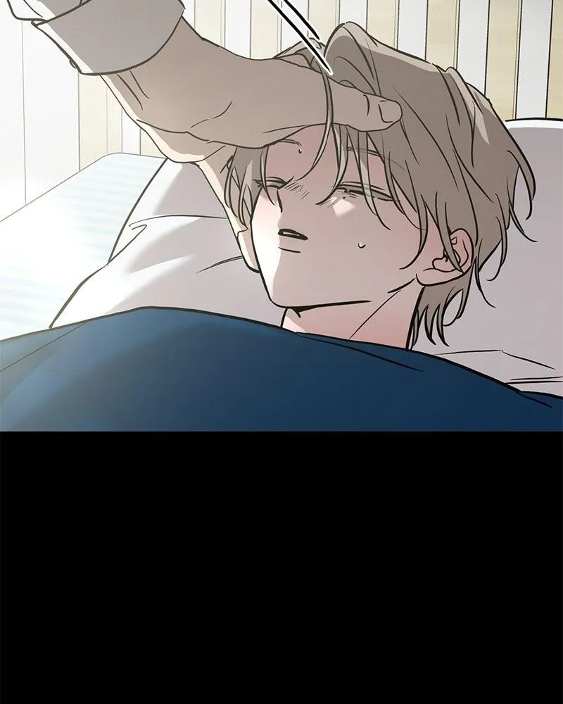 Read Beastly Things Manga Online